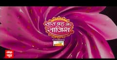 Teri Meri Doriyaann: Major DRAMA Alert! क्या Sahiba खुद करवाएगी Keerat और Garry की शादी? #sbs