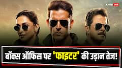 संडे को भी 'फाइटर' की हुई फर्स्ट क्लास कमाई! 200 करोड़ क्लब से अब इतनी दूर है ऋतिक रोशन की फिल्म