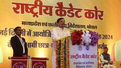 एमपी: एनसीसी कैडेट्स को CM मोहन यादव ने किया सम्मानित, बोले- 'NCC भाग्य को सौभाग्य में बदलने का रास्ता है'