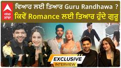 Guru Randhawa Latest Interview | Saiee Manjrekar | Kuch Khatta Ho jaye | Shehnaz Gill | Nora Fatehi | Punjabi