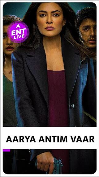 New OTT Release: Aarya से लेकर Avatar तक, February का महीना होगा Content के नाम