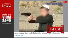 इजरायल-हमास संघर्ष से जोड़कर दिखाए गए हथियार लिए बच्चे, जानें वायरल वीडियो की सच्चाई