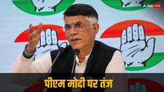 'उनके लिए फ्लाइट क्या हम बुक करें', मणिपुर न जाने को लेकर पीएम मोदी पर पवन खेड़ा का तंज