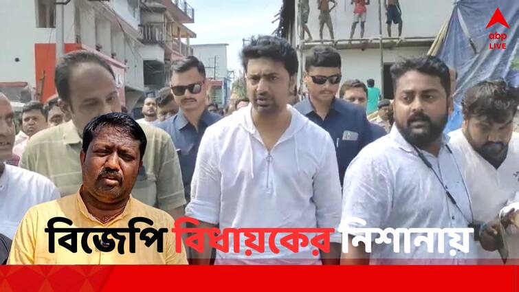 Paschim Medinipur News: Ghatal BJP MLA Sital Kapat attacks Dev over corruption allegation Dev Resignation Update: 'দুর্নীতি ঢাকতে সরকারি পদ থেকে সরে আসছেন', দেবকে বিঁধে মন্তব্য ঘাটালের বিজেপি বিধায়কের