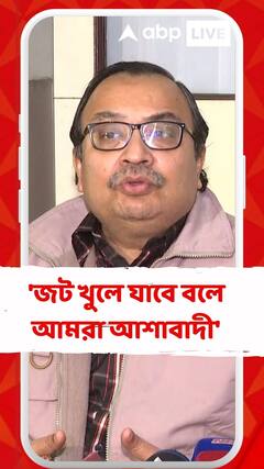 চাকরিপ্রার্থীদের আন্দোলন নিয়ে সিপিএমকে আক্রমণ কুণালের