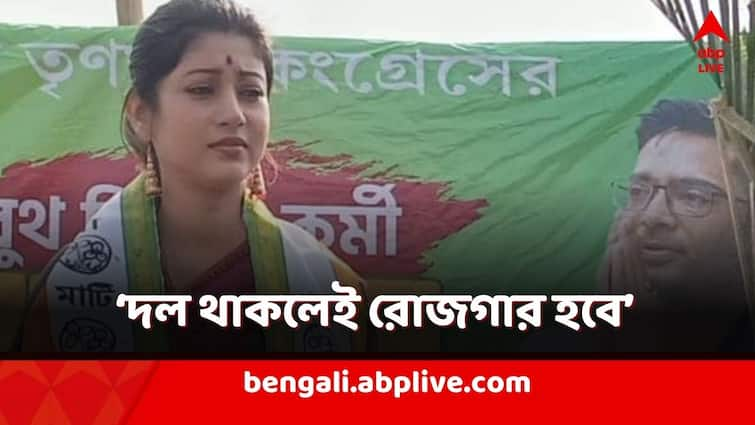 Sonarpur TMC MLA Lovely Maitra made an explosive comment in a party meeting at south 24 parganas controversy sparks Lovely Maitra: 'দল থাকলেই রোজগার হবে', দলীয় কর্মীদের কেন হুঁশিয়ারি লাভলির?