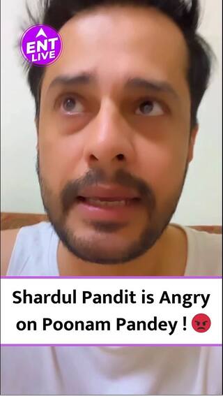 Poonam Pandey की Fake Death News पर नाराज हुए Shardul Pandit