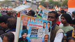 कांग्रेस न्याय संकल्प सम्मेलन में उमड़ा कार्यकर्ताओं का सैलाब, जानें- चर्चा में क्यों है खरगे का बयान?