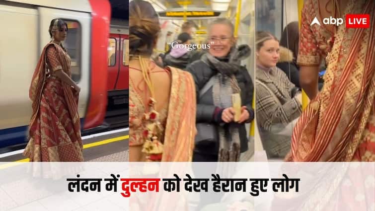 Girl dressed in Indian bridal attire London people stared at her see viral video Video: लंदन की सड़कों पर इंडियन गर्ल का जलवा, दुल्हन के लिबास में घूमते आई नजर, फटी रह गईं लोगों को आंखें