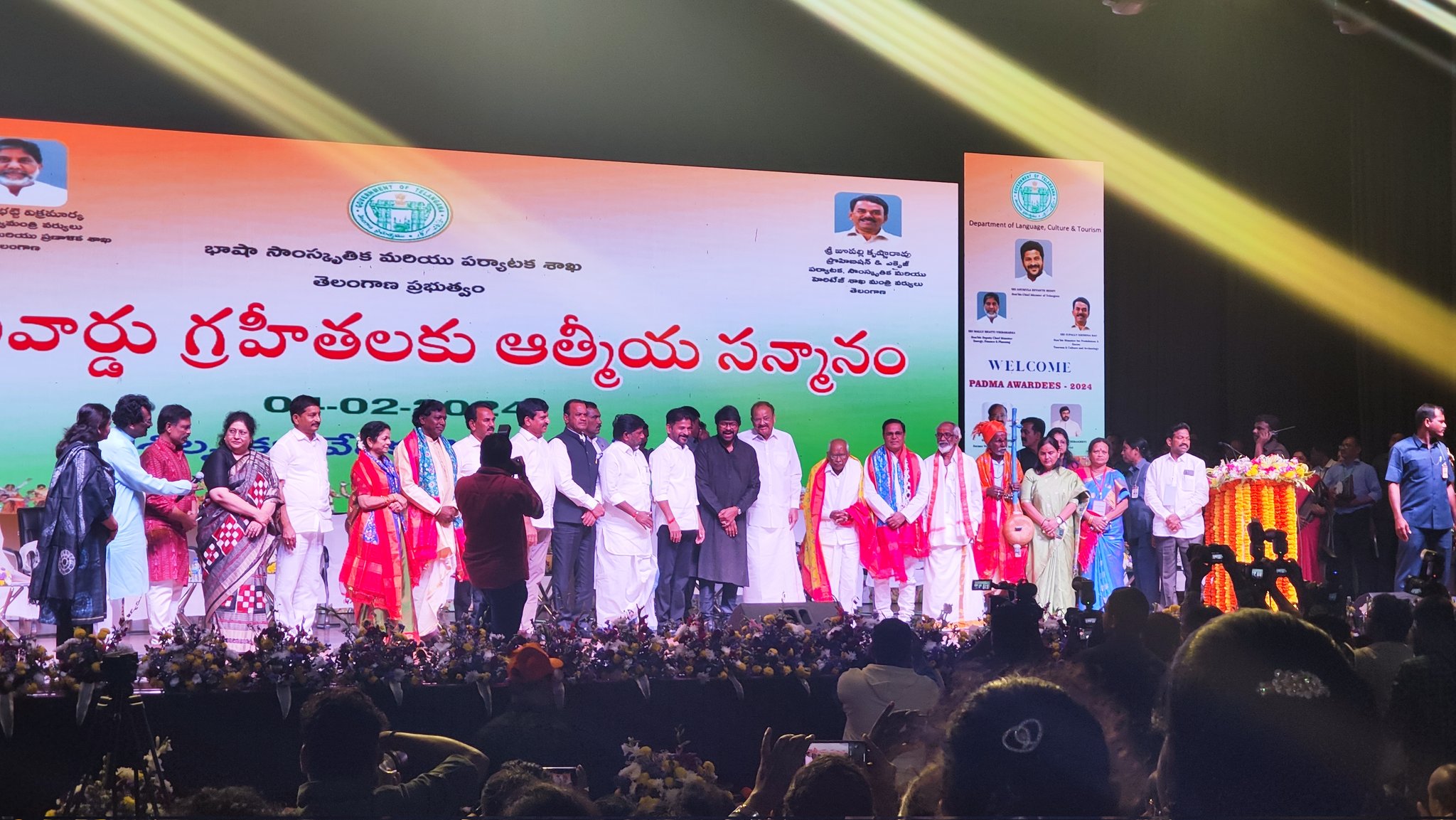 Padma Awardees: పద్మ అవార్డుకు ఎంపికైనవారికి సీఎం రేవంత్ గుడ్‌ న్యూస్ - భారీ నగదు, పెన్షన్ కూడా