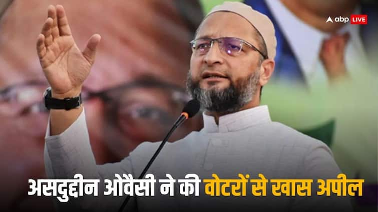 AIMIM चीफ असदुद्दीन ओवैसी ने भरी लोकसभा चुनाव के लिए हुंकार, इन तीन सीटों पर जीत का किया दावा AIMIM चीफ असदुद्दीन ओवैसी ने भरी लोकसभा चुनाव के लिए हुंकार, इन तीन सीटों पर जीत का किया दावा
