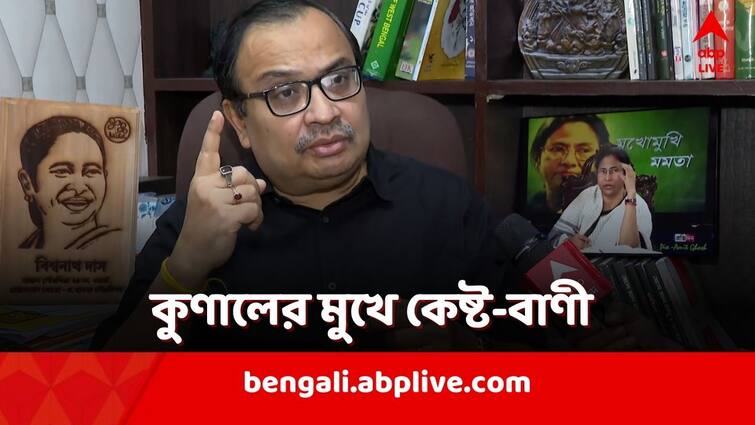 Kunal Ghosh made a explosive comment against opposition like Anubrata Mondal, Controversy Sparks Kunal Ghosh: কুণালের মুখে 'চড়াম চড়াম'! 'কুৎসা'র জবাব দেওয়ার হুঁশিয়ারি