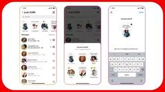 Instagramમાં આવશે ફેસબુક જેવી આ ધાંસૂ ફિચર, નવી રીતેથી એપનો યૂઝ કરી શકશે યૂઝર