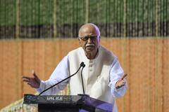 2014 में लाल कृष्ण आडवाणी ने ऐसा क्या कहा, जिससे सेंट्रल हॉल में छलक पड़े थे पीएम मोदी के आंसू