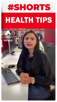 Health Tips | World Cancer Day | જાણો કેન્સરના દર્દીઓ માટેનું ડાયેટ, જુઓ હેલ્થ ટિપ્સ