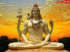 Pradosh Vrat Feb 2024: 7 ਫਰਵਰੀ ਨੂੰ ਪ੍ਰਦੋਸ਼ ਵਰਤ, ਸ਼ਿਵਲਿੰਗ ‘ਤੇ ਇਹ ਚੀਜ਼ਾਂ ਚੜ੍ਹਾਉਣ ਨਾਲ ਖੁਸ਼ ਹੋਣਗੇ ਭੋਲੇਨਾਥ