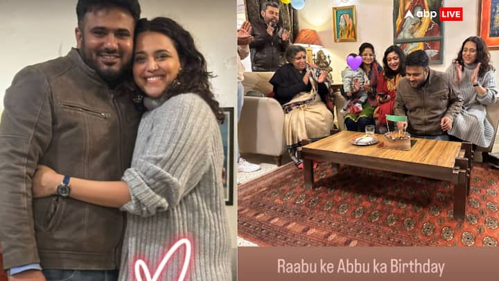 Fahad Ahmad Birthday Pics: बॉलीवुड एक्ट्रेस स्वरा भास्कर के पति फहाद अहमद ने 2 फरवरी को अपना 32वां बर्थडे सेलिब्रेट किया था. जिसकी झलक अब एक्ट्रेस ने अपने इंस्टाग्राम अकाउंट पर शेयर की हैं.