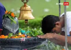 Pradosh Vrat Feb 2024: 7 ਫਰਵਰੀ ਨੂੰ ਪ੍ਰਦੋਸ਼ ਵਰਤ, ਸ਼ਿਵਲਿੰਗ ‘ਤੇ ਇਹ ਚੀਜ਼ਾਂ ਚੜ੍ਹਾਉਣ ਨਾਲ ਖੁਸ਼ ਹੋਣਗੇ ਭੋਲੇਨਾਥ