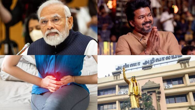 Tamil Nadu latest headlines news till afteroon 4th february2024 flash news details here TN Headlines: நன்றி தெரிவித்த விஜய்; 25-ஆம் தேதி திருப்பூர் வரும் பிரதமர் மோடி - முக்கிய செய்திகள்