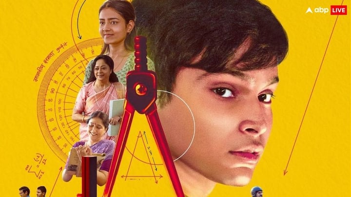 Vicky Kaushal shares All India Rank Trailer and Said about Masaan writer Varun Grover All India Rank Trailer: विक्की कौशल ने शेयर किया 'ऑल इंडिया रैंक' का जबरदस्त ट्रेलर, 'मसान' का सुपरहिट डायलॉग भी किया याद