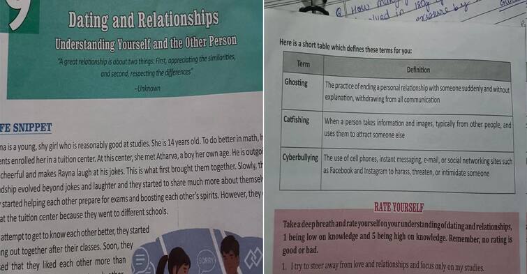 CBSE Responds To Social Media Buzz On Dating And Relationships Chapter CBSE: பள்ளி பாடப்புத்தகத்தில் டேட்டிங், உறவுகள் பற்றிய பாடமா?- சிபிஎஸ்இ விளக்கம்!