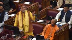 योगी सरकार ने यूपी के अल्पसंख्यकों के लिए किए बड़े एलान, स्कॉलरशिप के लिए की गई विशेष व्यवस्था