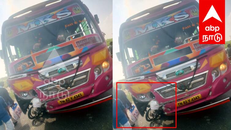 Viilupuram Private bus collides with two-wheeler at high speed One killed Two seriously injured - TNN அதிவேகமாக சென்று இருசக்கர வாகனத்தில் மோதிய தனியார் பேருந்து...ஒருவர் உயிரிழப்பு... இருவர் படுகாயம்