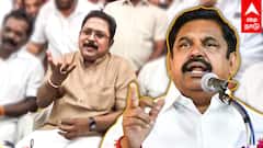 TTV Dhinakaran slams EPS : ”துரோக சக்தி EPS... இணையவே மாட்டோம்” அடித்து சொன்ன TTV | ADMK | AMMK