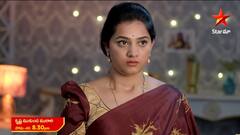 కృష్ణ ముకుంద మురారి సీరియల్: మురారికి ప్రమాదమని భయపడుతున్న కృష్ణ.. గుడికి పరుగులు!