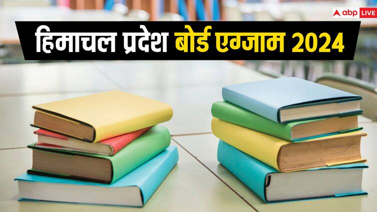 HPBOSE Date Sheet 2024 Changed Again For Class 10 and 12 know new exam dates for himachal pradesh board exams 2024 HPBOSE Exams 2024: फिर बदलीं हिमाचल प्रदेश बोर्ड 10वीं और 12वीं की परीक्षा तारीखें, ये रहा नया शेड्यूल