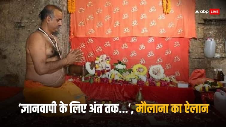 Gyanvapi Masjid Case Varanasi city’s topmost Muslim cleric has alleged there were no idols in the basement of the Gyanvapi Mosque when the district court Gyanvapi Masjid: 'ज्ञानवापी के तहखाने में मूर्तियां रखी गईं, मुस्लिमों के खिलाफ जो रहा उसे समझ रहे...', मौलवी ने लगाए गंभीर आरोप