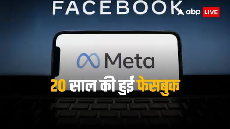 Meta Platforms earned record breaking 196 crore dollars as stock market value on wall street Meta Platforms: 20वें बर्थडे पर दिया 196 करोड़ डॉलर का तोहफा, कंपनी ने स्टॉक मार्केट पर तोड़ दिए सारे रिकॉर्ड 