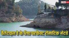 Valentine's day 2024: ये है राजस्थान का स्विट्जरलैंड, प्यार के इस खास दिन पर यहां बिताएं यादगार पल