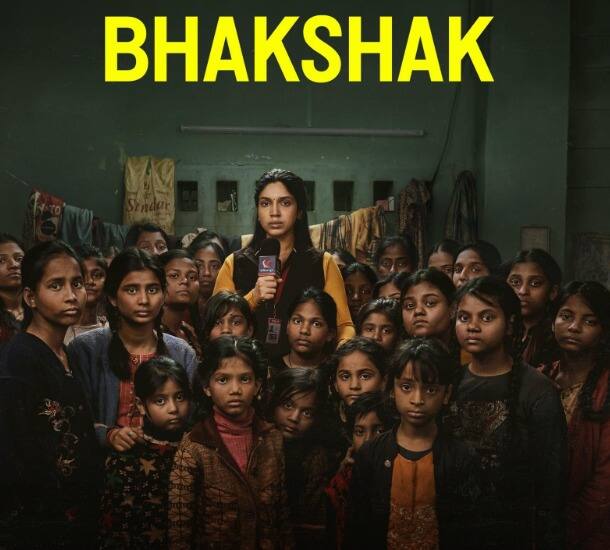 भक्षक- भूमि पेडनेकर की मोस्ट अवेटेड फिल्म 'भक्षक' का हाल ही में रोंगटे खड़े कर देने वाला ट्रेलर रिलीज किया गया है. थ्रिलर से भरपूर ये फिल्म 9 फरवरी को नेटफ्लिक्स पर रिलीज होने वाली है.