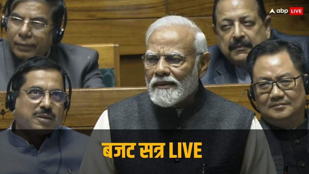 Parliament Budget Session PM Modi Address In Lok Sabha Speech Live ...