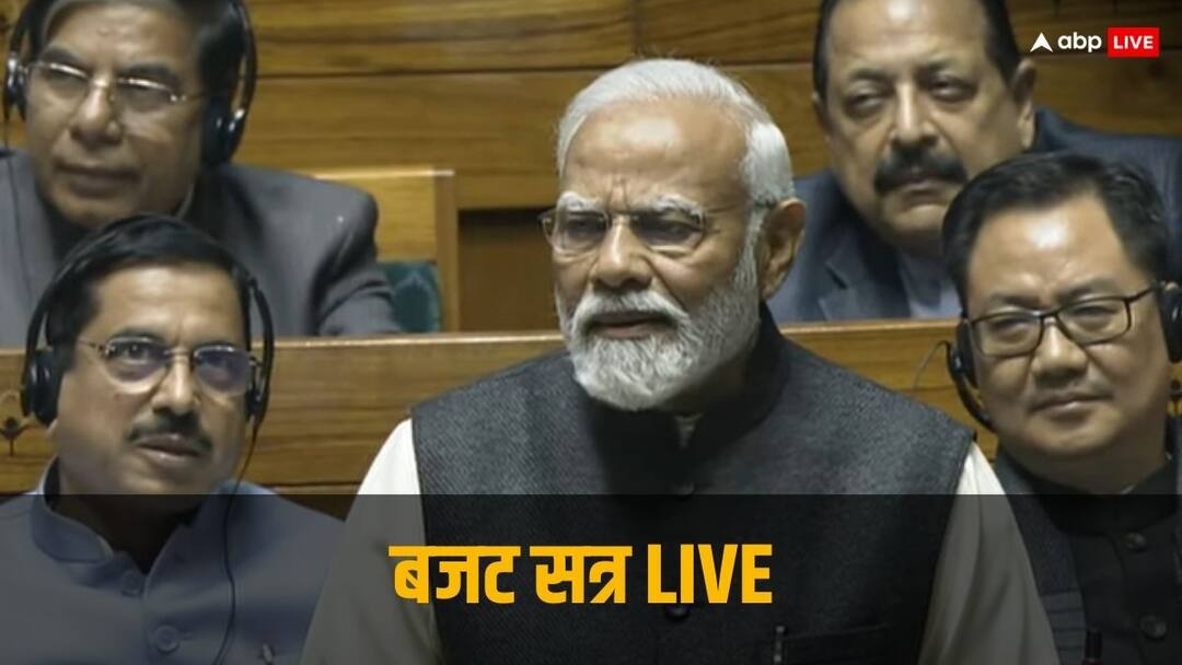 PM Modi Highlights: 'अबकी पार 400 पार, तीसरा कार्यकाल दूर नहीं', पीएम मोदी का बड़ा ऐलान Parliament Budget Session PM Modi Address in Lok Sabha Speech Live Updates Congress PM Modi Highlights: 'अबकी पार 400 पार, तीसरा कार्यकाल दूर नहीं', पीएम मोदी का बड़ा ऐलान