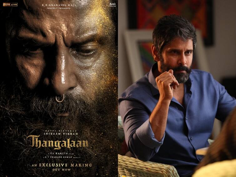 vikram thanglalaan movie may be postponed again due to election Thangalaan: விக்ரமின் தங்கலான் ரிலீஸ் தேதி மீண்டும் தள்ளிப் போகிறதா? - ரசிகர்கள் அதிர்ச்சி!