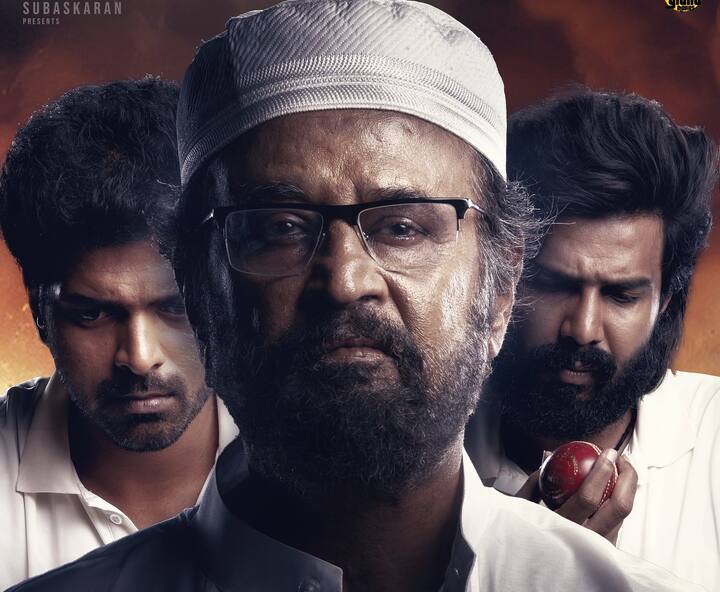 'லால் சலாம்' படத்தின் ரிலீஸ் தேதி நெருங்கி வருவதால் இன்று மாலை வெளியாக இருக்கும் ட்ரைலரை பார்க்க மிகவும் ஆவலுடன் காத்திருக்கிறார்கள் ரசிகர்கள்.
