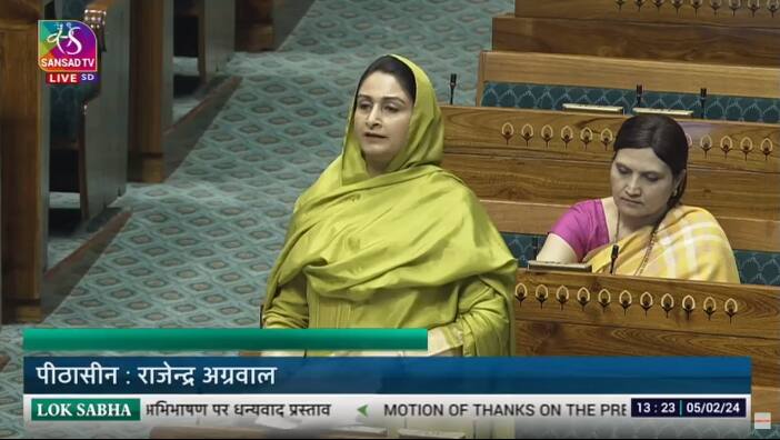 Harsimrat kaur badal speech in lok sabha Harsimrat badal: ਲੋਕ ਸਭਾ 'ਚ ਕਿਸਾਨਾਂ ਨੂੰ ਲੈਕੇ ਬੋਲੀ ਹਰਸਿਮਰਤ ਬਾਦਲ, ਚੁੱਕੇ ਹੋਰ ਵੀ ਮੁੱਦੇ, ਜਾਣੋ