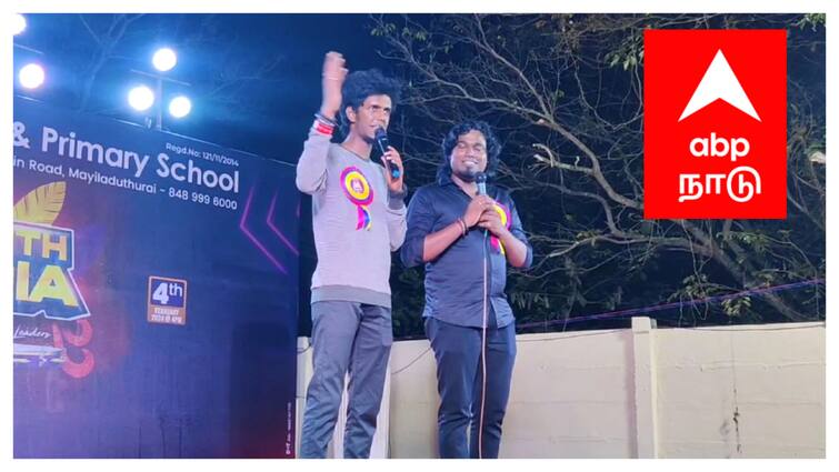 kpy bala says school function Whatever actor Vijay does is right - TNN நடிகர் விஜய் எது செய்தாலும் அது சரியாகத்தான் இருக்கும் - KPY பாலா