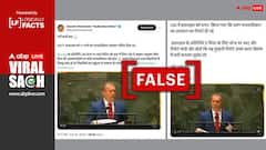 क्या इजरायल-हमास के संघर्ष के बीच इजरायली एम्बेसडर ने फाड़ी UNHRC की रिपोर्ट? वीडियो हो रहा वायरल, जानें इसकी सच्चाई