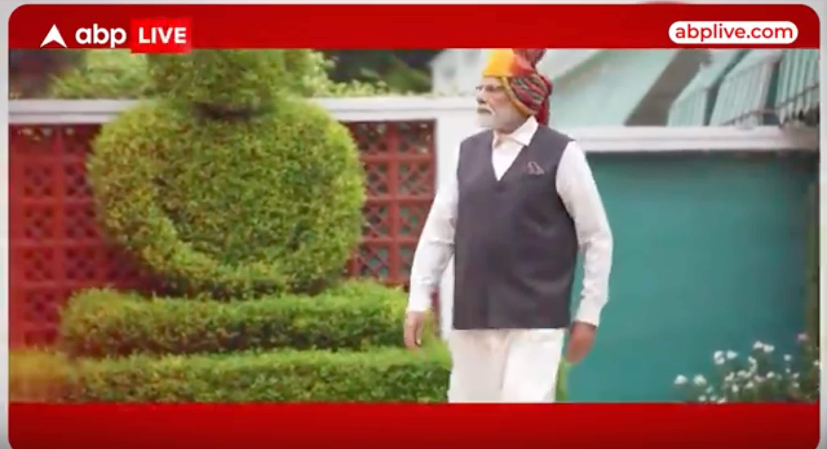 ABP News ABP News