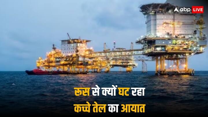 India Russian oil import hits 12 month low due to reduced demand from Country India Oil Import: रूस को झटका, भारत ने घटा दिया कच्चे तेल का आयात, 12 महीने के निचले स्तर पर
