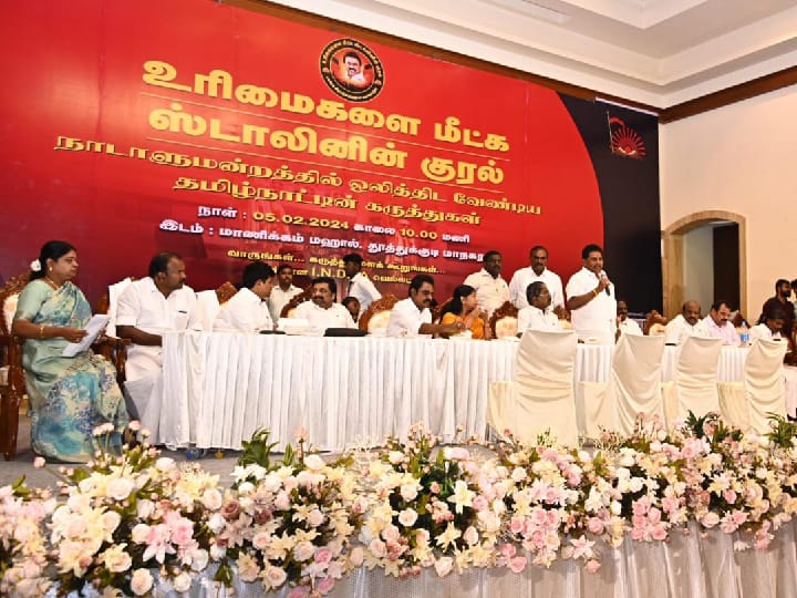 கனிமொழி எம்பி தலைமையில் தேர்தல் அறிக்கை தயாரிப்பு குழுவின் சுற்றுப்பயணம் தூத்துக்குடியில் துவக்கம்