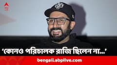 বচ্চন-পুত্র! তবুও বলিউডে প্রথম কাজ পেতে হিমশিম খেয়েছিলেন অভিষেক