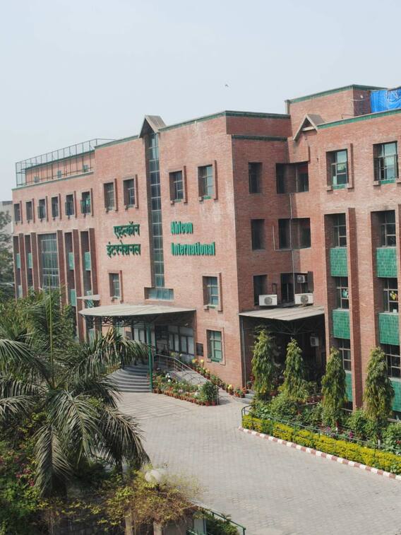 शहर के इन TOP 10 स्कूलों में कराएं अपने बच्चों का एडमिशन