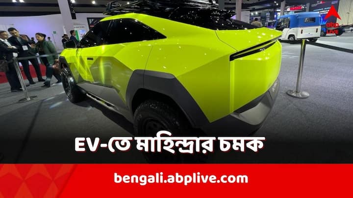 Mahindra Electric Vehicle: অতিরিক্ত টায়ারের জন্য রয়েছে রুফ মাউন্টেড ক্যারিয়ার, রয়েছে অতিরিক্ত ব্যাটারি প্যাক। আর কী কী রয়েছে?