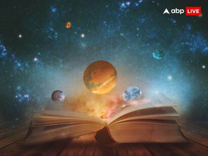 Shubh Yog: बुधादित्य योग, ध्रुव योग, सर्वार्थ सिद्धि योग बनने से आज इन 5 राशियों के लिए गोल्डन दिन, जानें लकी राशियां Shubh Yog: बुधादित्य योग, ध्रुव योग, सर्वार्थ सिद्धि योग बनने से आज इन 5 राशियों के लिए गोल्डन दिन, जानें लकी राशियां