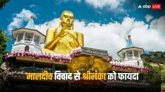 Indian Tourists: मालदीव के नुकसान से श्रीलंका को फायदा! अब इधर का टिकट कटा रहे भारतीय टूरिस्ट