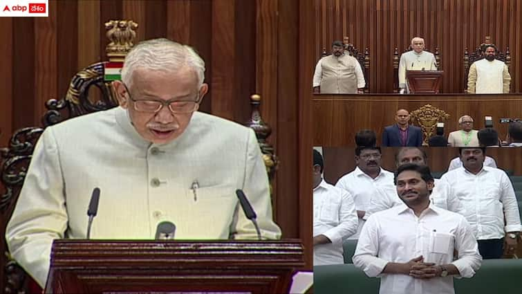 ap governor abdul nazeer speech in ap assembly budget session AP Assembly: 'జగన్ ప్రభుత్వం పేదల ప్రభుత్వం' - విద్య, వైద్య రంగాలకు అధిక ప్రాధాన్యం ఇచ్చారంటూ గవర్నర్ అబ్దుల్ నజీర్ కితాబు